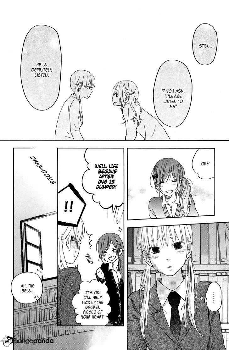 Tonari No Kaibutsu-Kun - Chapter 42 : Merry-Go-Round