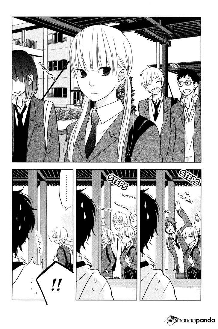 Tonari No Kaibutsu-Kun - Chapter 42 : Merry-Go-Round