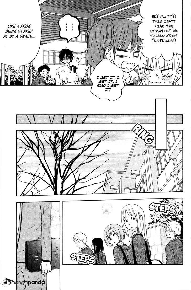 Tonari No Kaibutsu-Kun - Chapter 42 : Merry-Go-Round