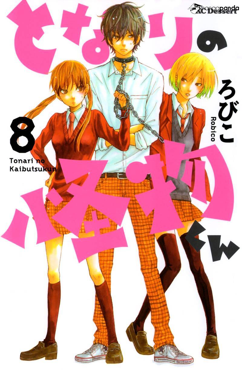 Tonari No Kaibutsu-Kun - Chapter 29 : The First Step