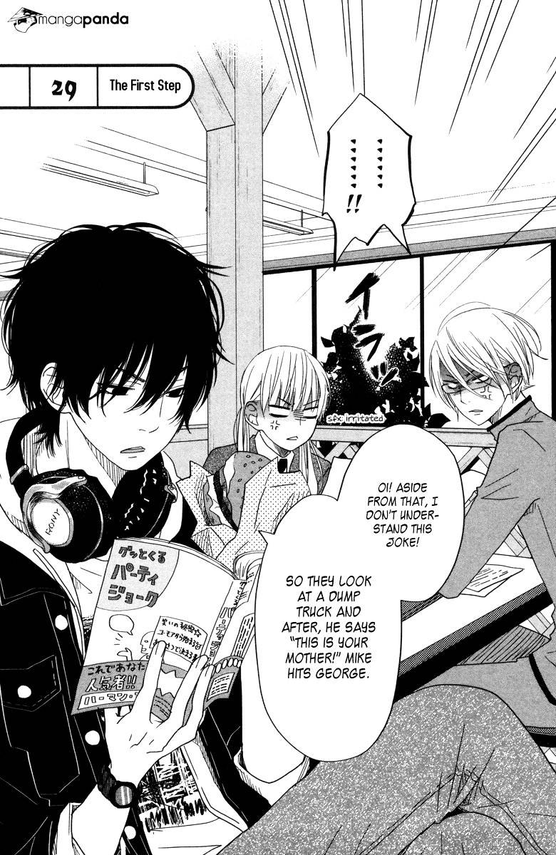 Tonari No Kaibutsu-Kun - Chapter 29 : The First Step