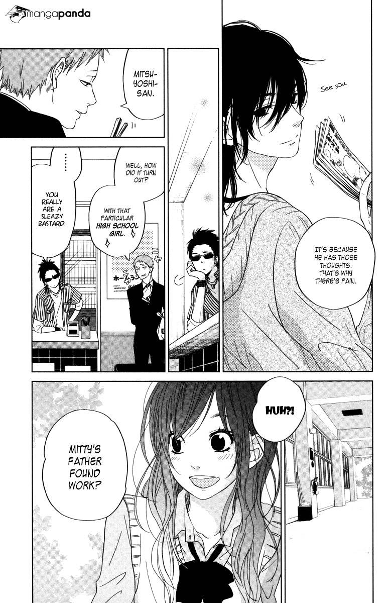 Tonari No Kaibutsu-Kun - Chapter 29 : The First Step