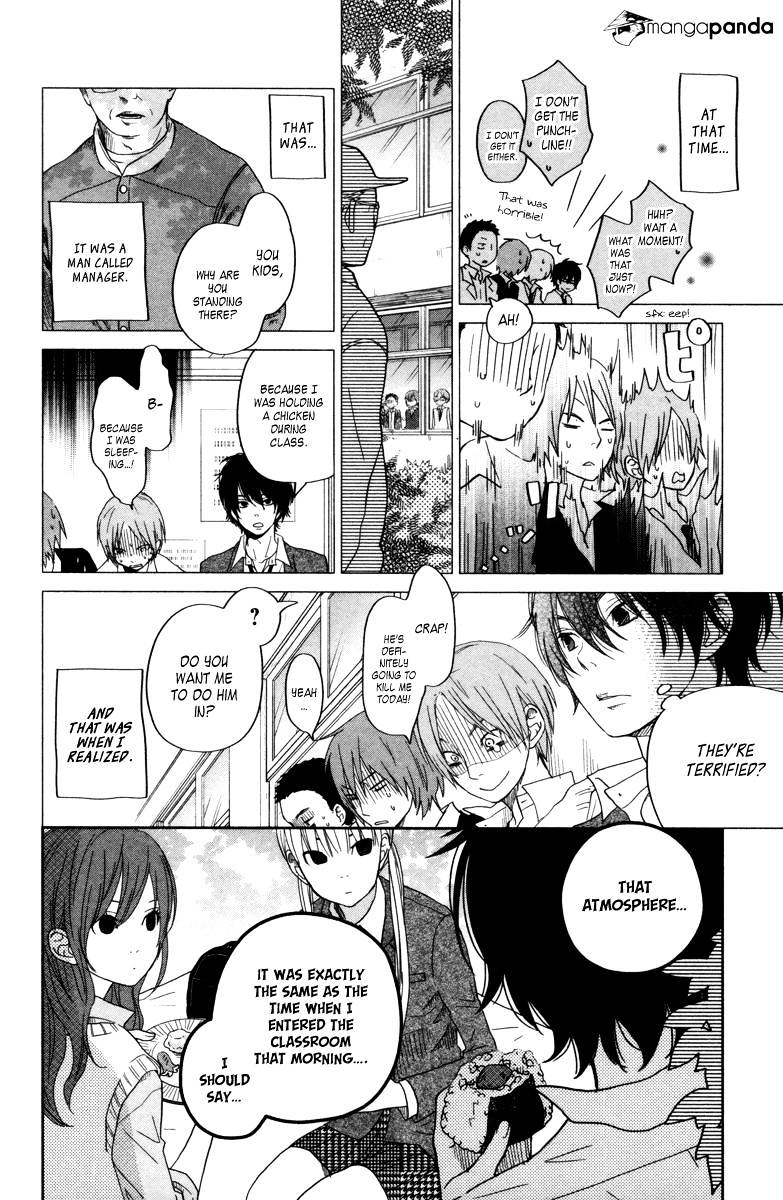 Tonari No Kaibutsu-Kun - Chapter 29 : The First Step