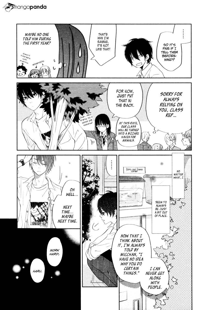 Tonari No Kaibutsu-Kun - Chapter 29 : The First Step