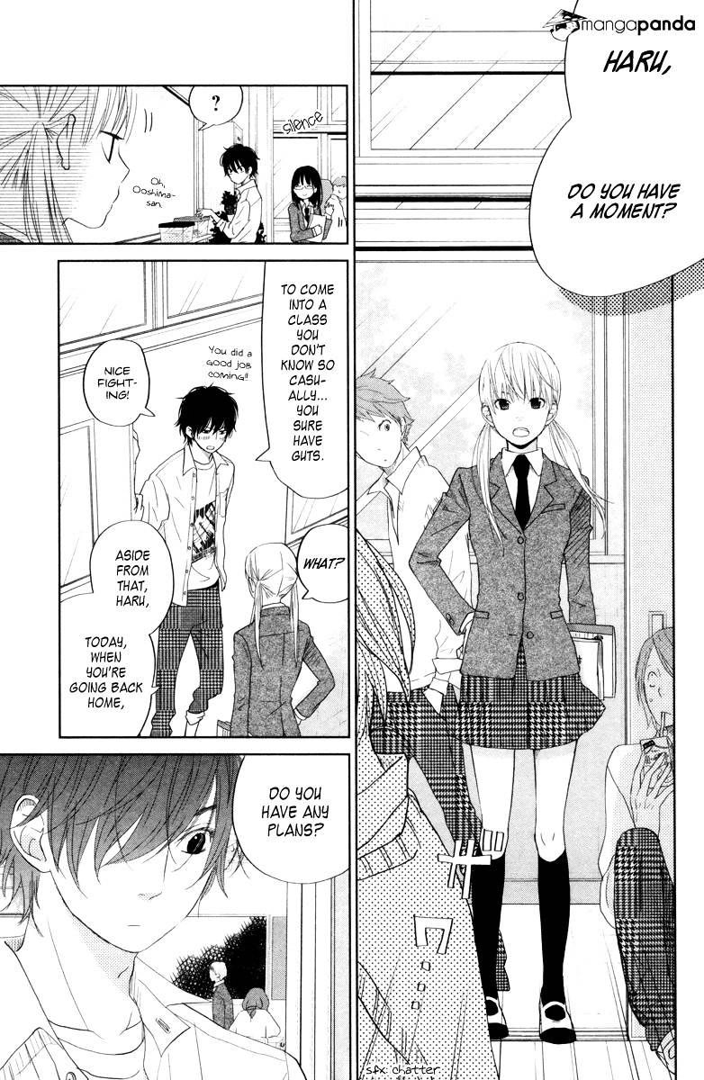 Tonari No Kaibutsu-Kun - Chapter 29 : The First Step