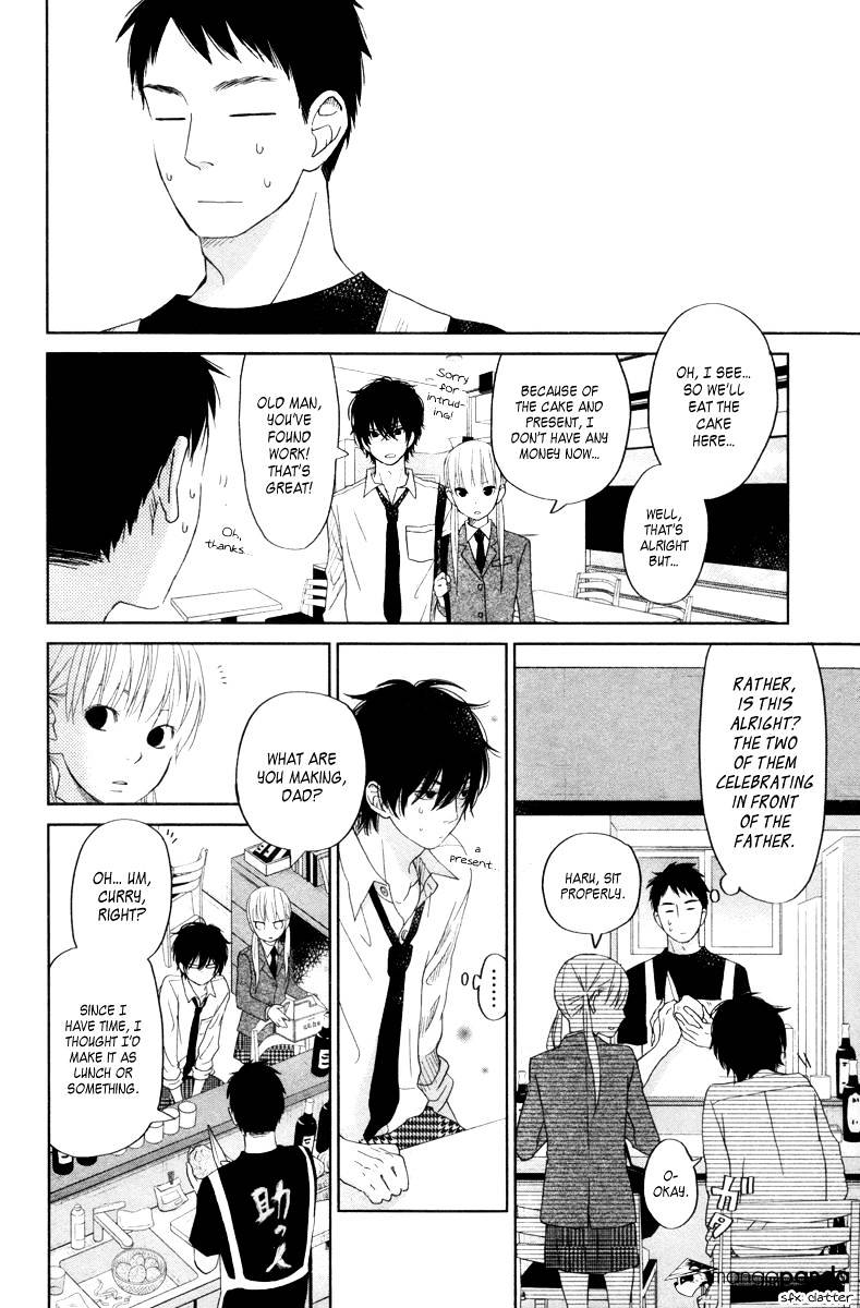 Tonari No Kaibutsu-Kun - Chapter 29 : The First Step