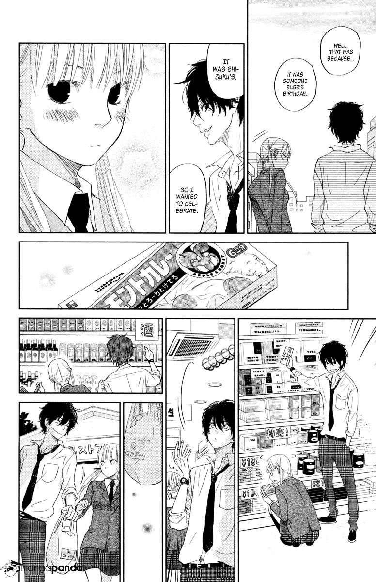 Tonari No Kaibutsu-Kun - Chapter 29 : The First Step