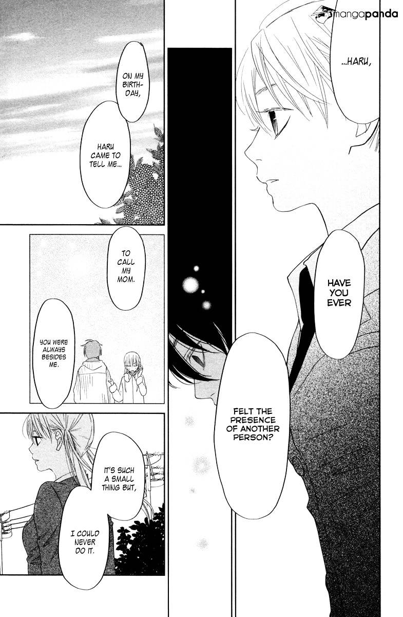 Tonari No Kaibutsu-Kun - Chapter 29 : The First Step