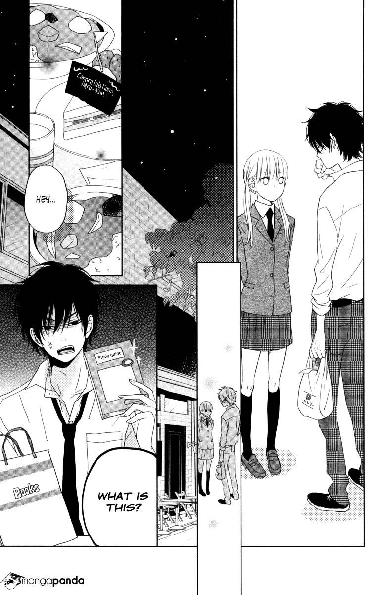 Tonari No Kaibutsu-Kun - Chapter 29 : The First Step