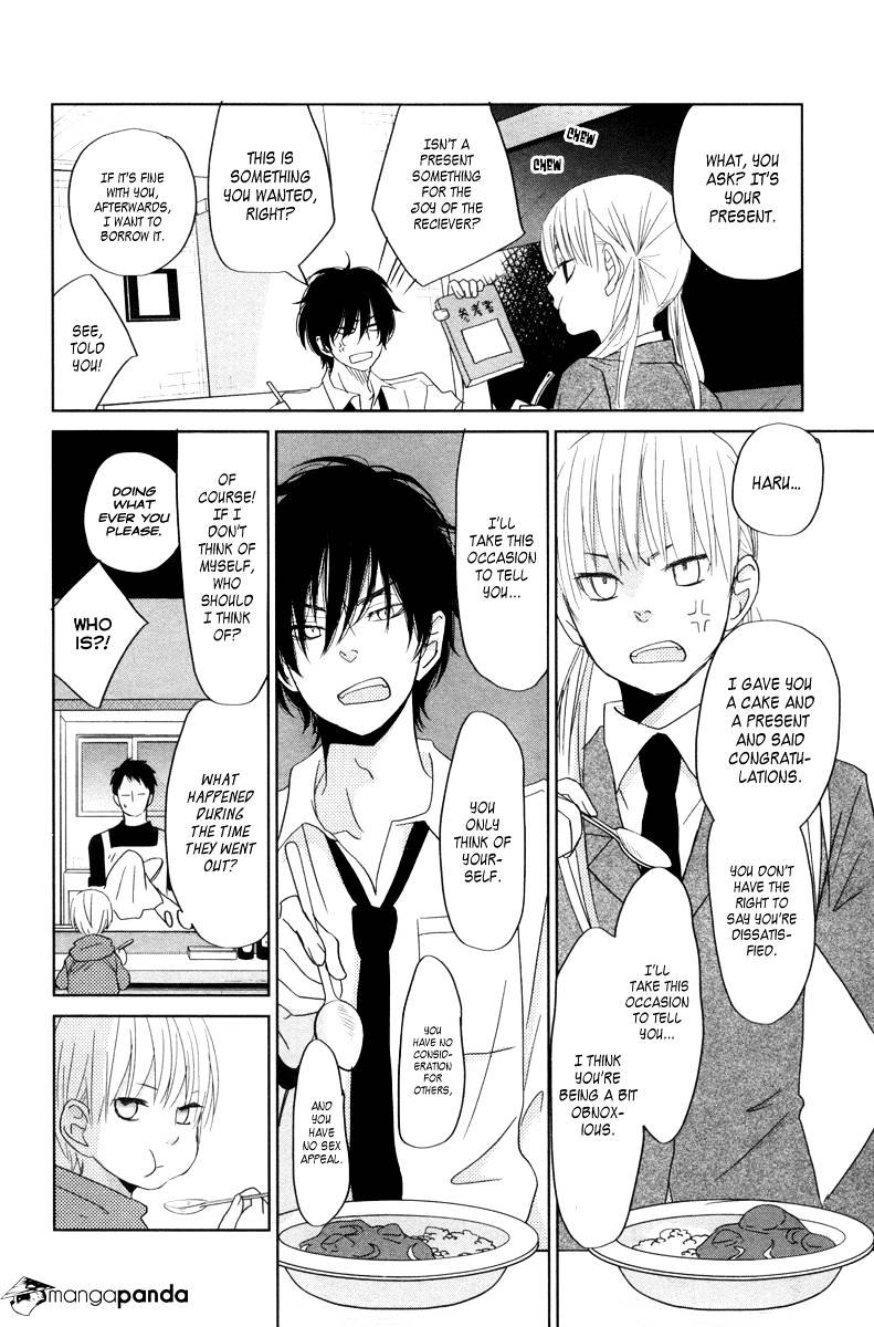 Tonari No Kaibutsu-Kun - Chapter 29 : The First Step