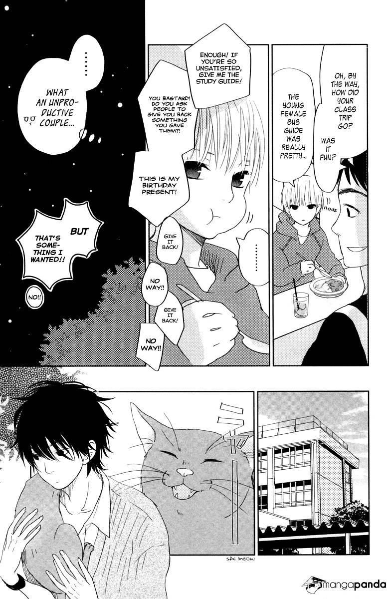 Tonari No Kaibutsu-Kun - Chapter 29 : The First Step