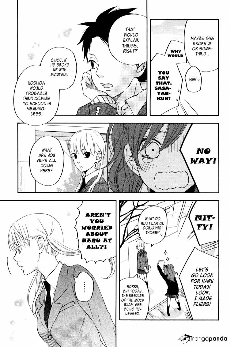 Tonari No Kaibutsu-Kun - Chapter 41 : Two Weeks Later