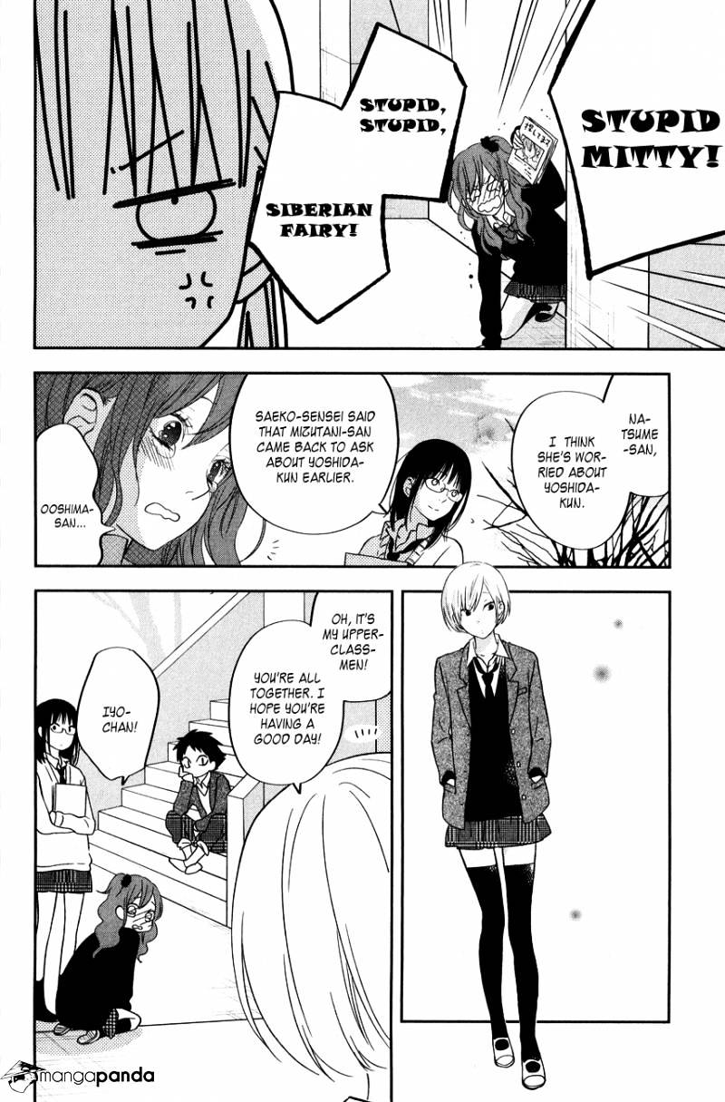 Tonari No Kaibutsu-Kun - Chapter 41 : Two Weeks Later