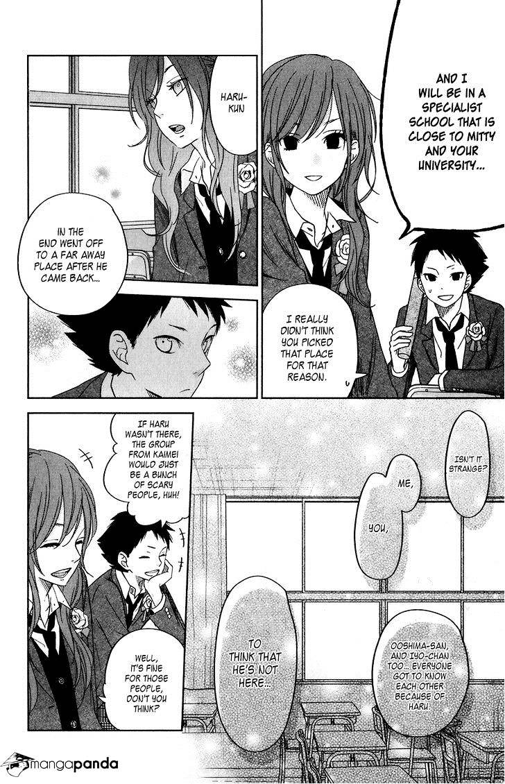 Tonari No Kaibutsu-Kun - Chapter 48