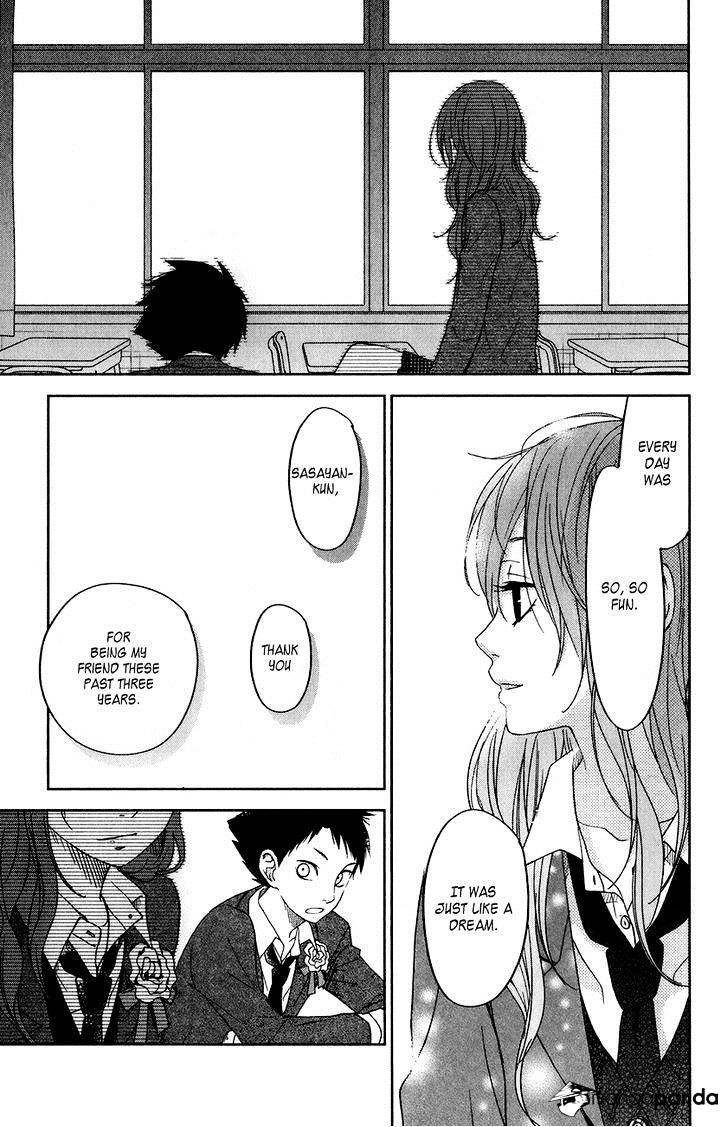 Tonari No Kaibutsu-Kun - Chapter 48