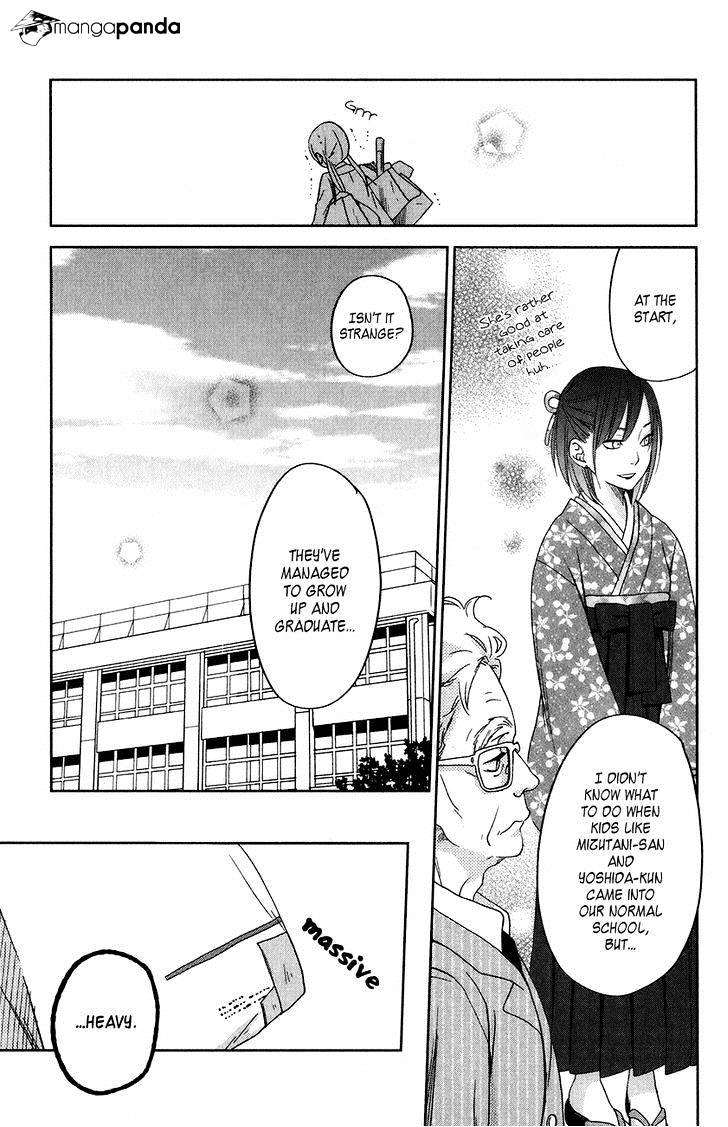 Tonari No Kaibutsu-Kun - Chapter 48