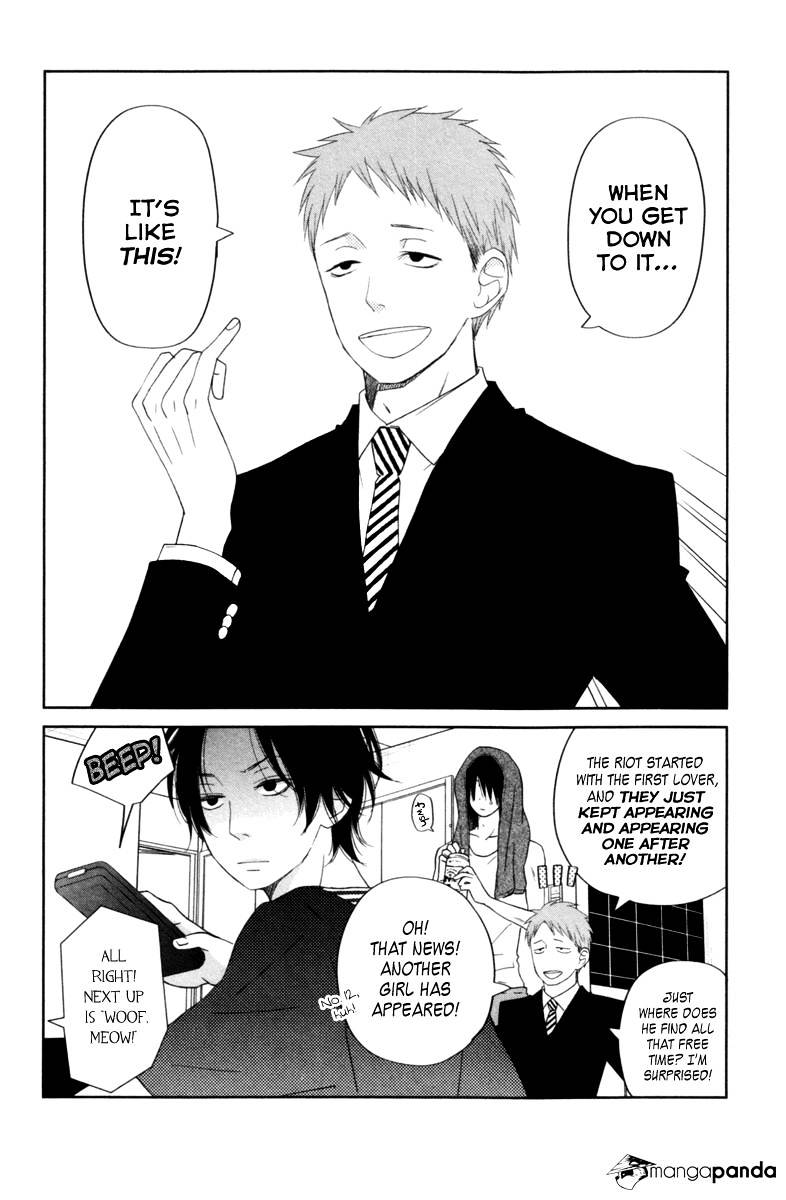 Tonari No Kaibutsu-Kun - Chapter 36 : Future Paths