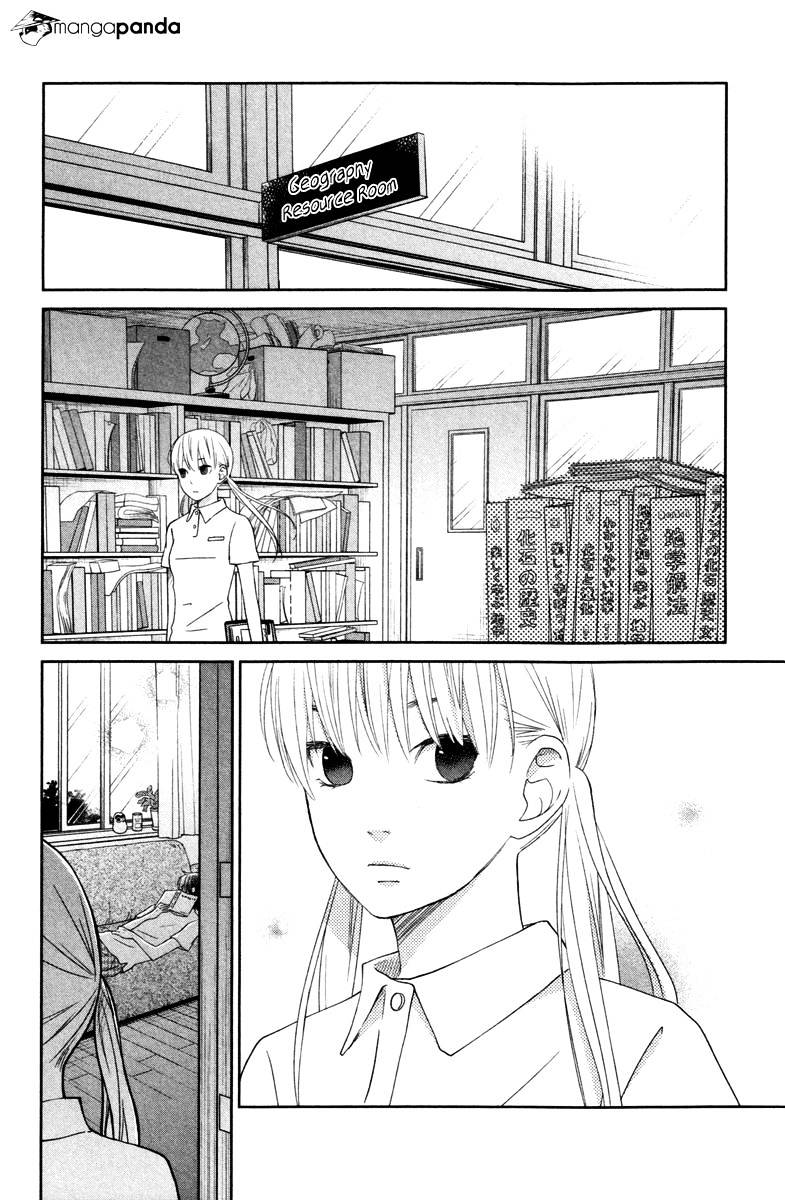 Tonari No Kaibutsu-Kun - Chapter 36 : Future Paths