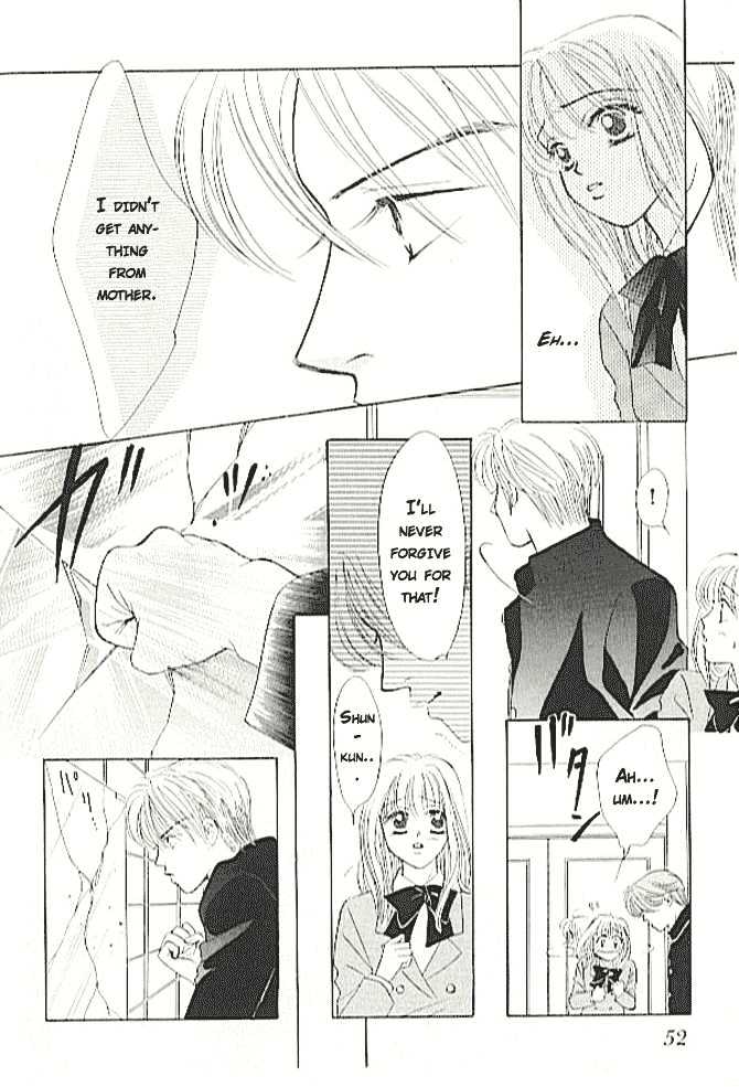 16 Engage - Vol.1 Chapter 2