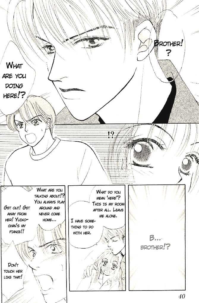 16 Engage - Vol.1 Chapter 1