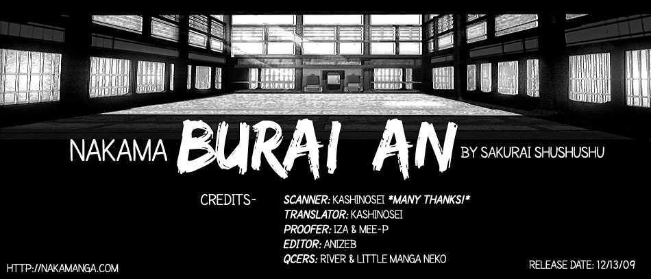 Burai-An - Vol.1 Chapter 2 : Test