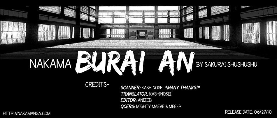 Burai-An - Vol.1 Chapter 5 : Best Skills Acquistion