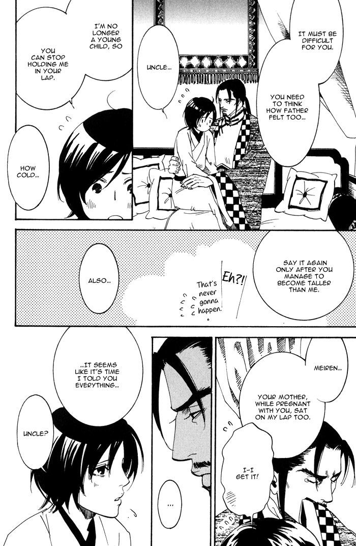 Koi Wa Maiorita - Vol.1 Chapter 3