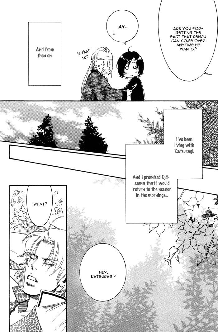 Koi Wa Maiorita - Vol.1 Chapter 3