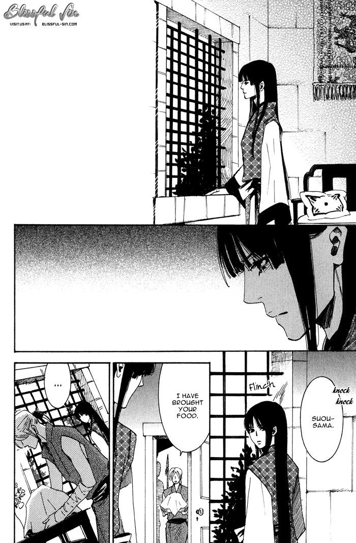 Koi Wa Maiorita - Vol.1 Chapter 5