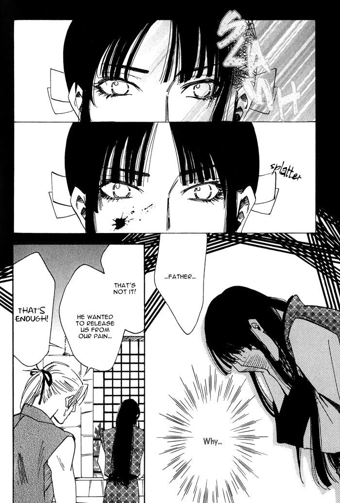 Koi Wa Maiorita - Vol.1 Chapter 5