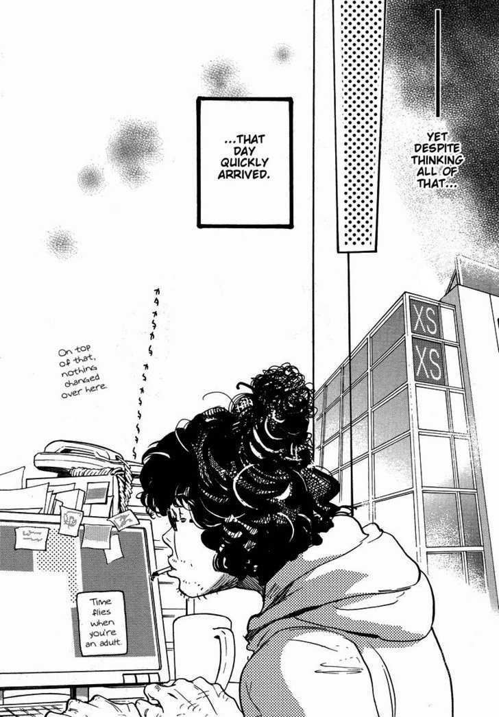 Miman Renai - Vol.4 Chapter 30 : (End)