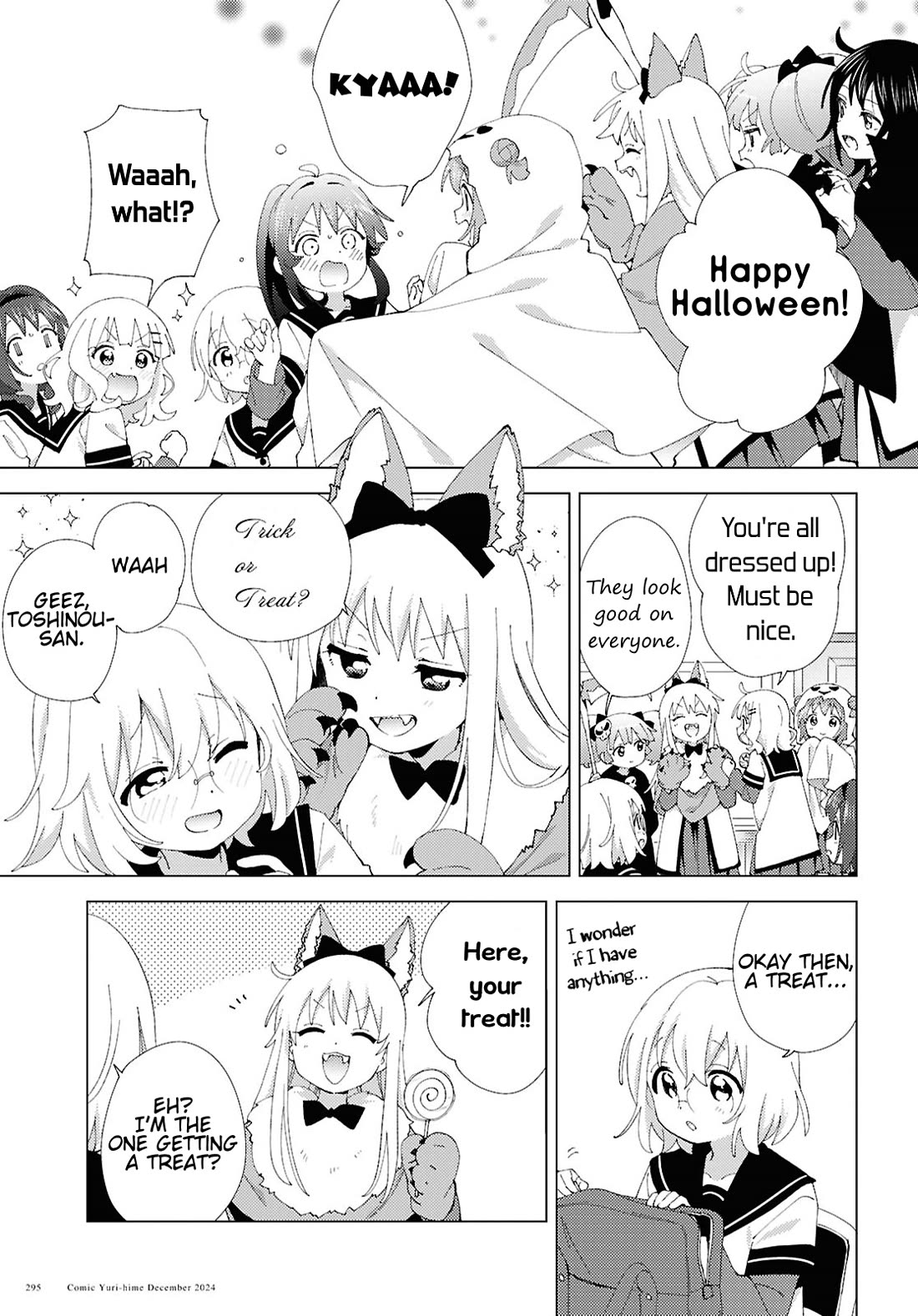 Yuru Yuri - Chapter 215: Trick Or Treat