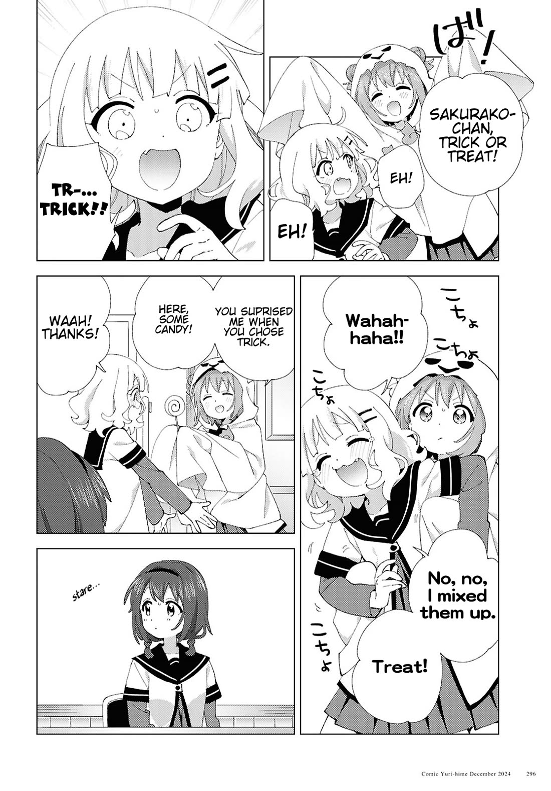 Yuru Yuri - Chapter 215: Trick Or Treat