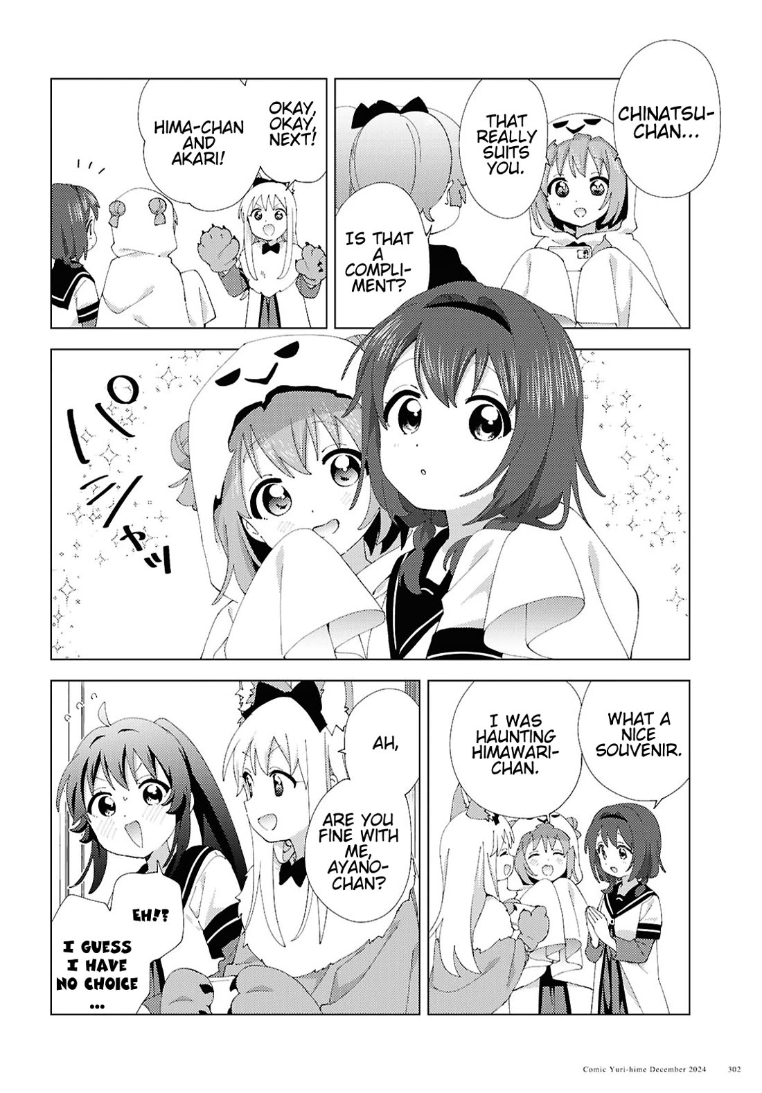 Yuru Yuri - Chapter 215: Trick Or Treat