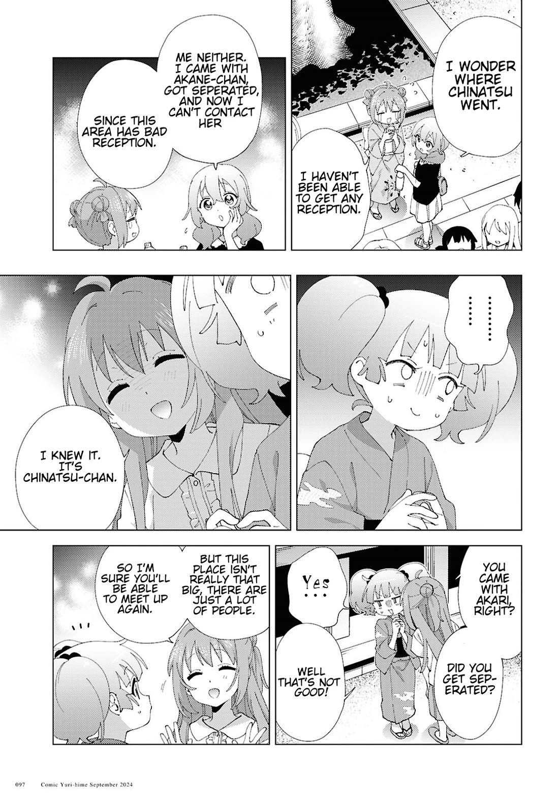 Yuru Yuri - Chapter 212: Chinatsu And Summer - Akari And Festival