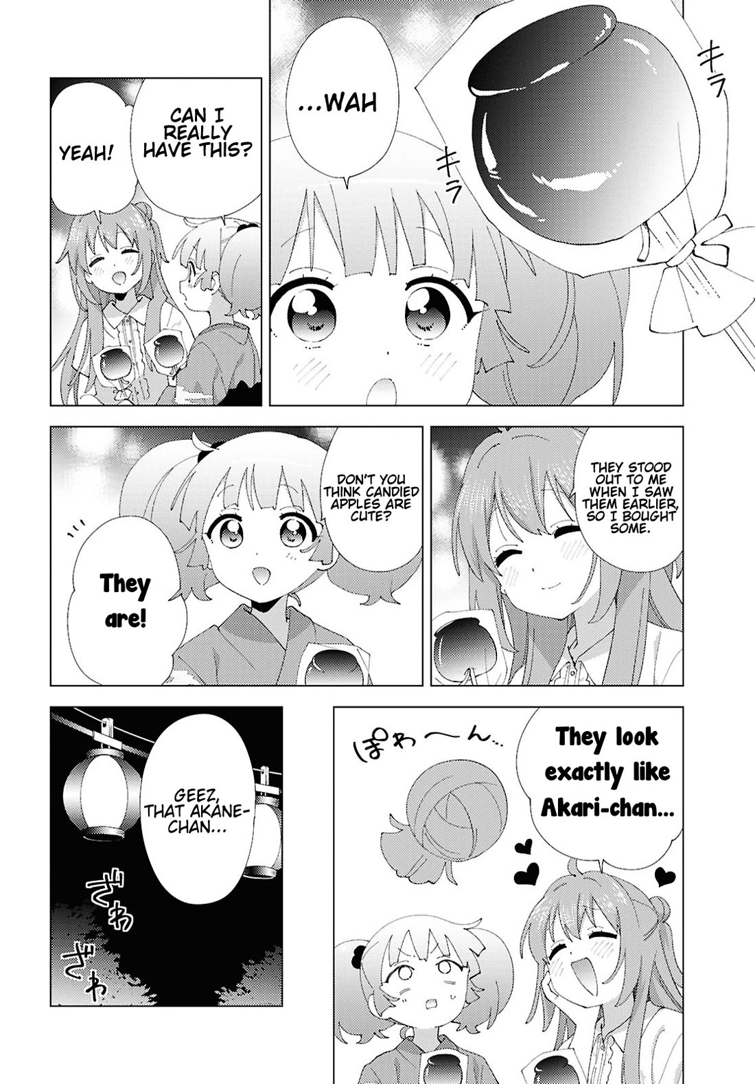 Yuru Yuri - Chapter 212: Chinatsu And Summer - Akari And Festival