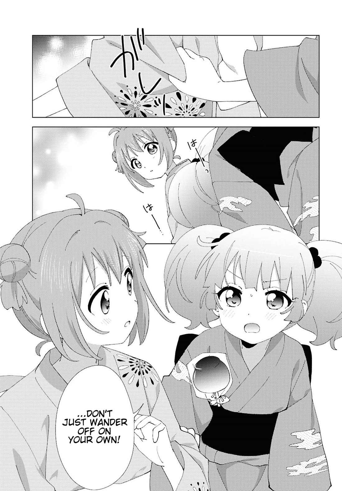 Yuru Yuri - Chapter 212: Chinatsu And Summer - Akari And Festival