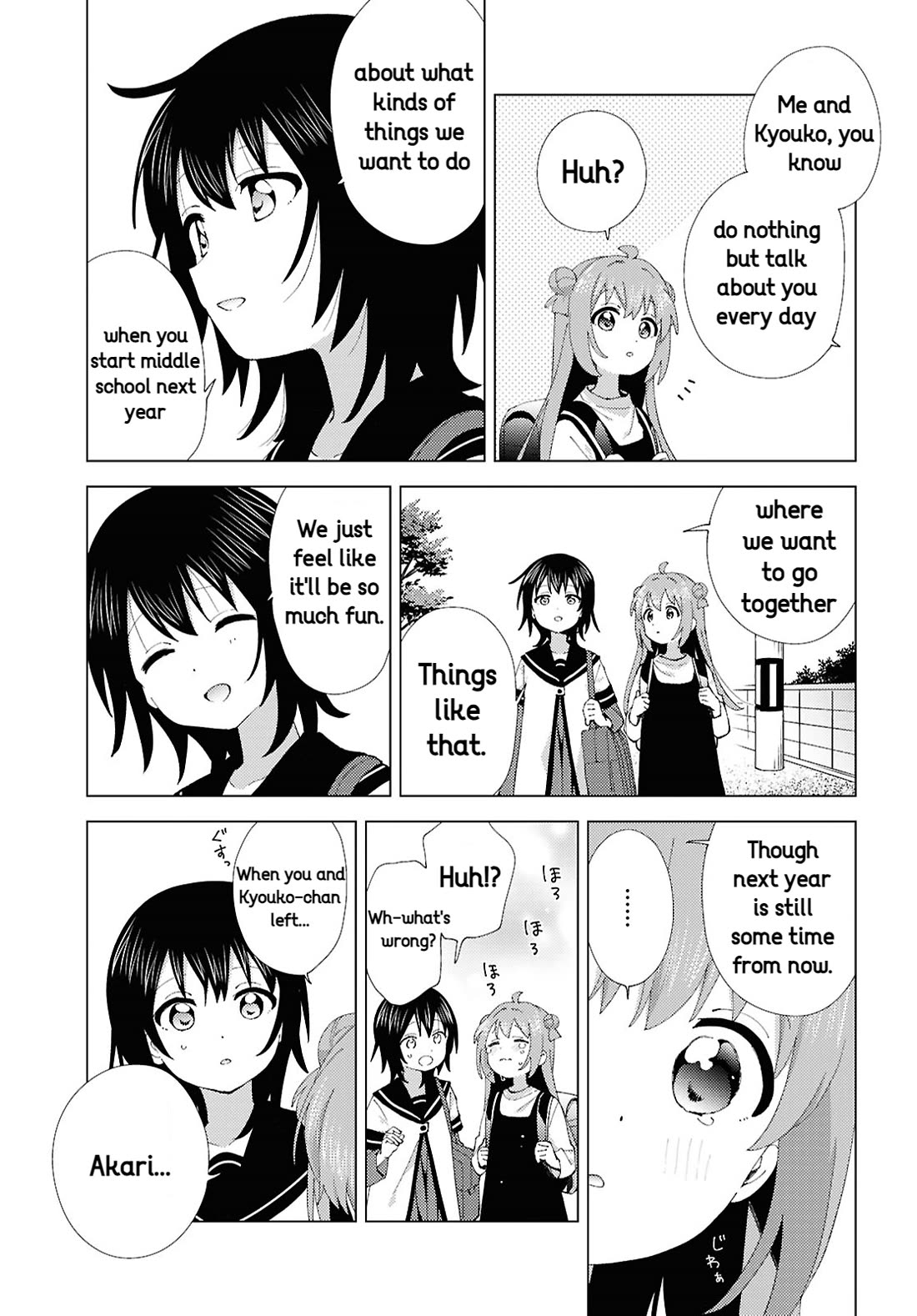 Yuru Yuri - Chapter 216: A Path That's Just A Little Bit Lonely