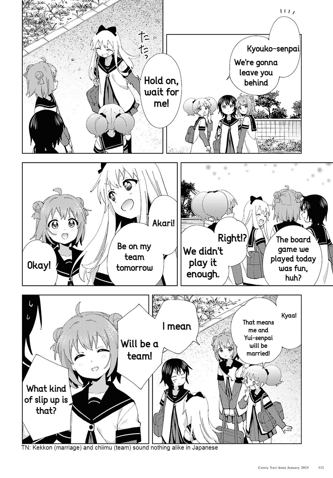 Yuru Yuri - Chapter 216: A Path That's Just A Little Bit Lonely