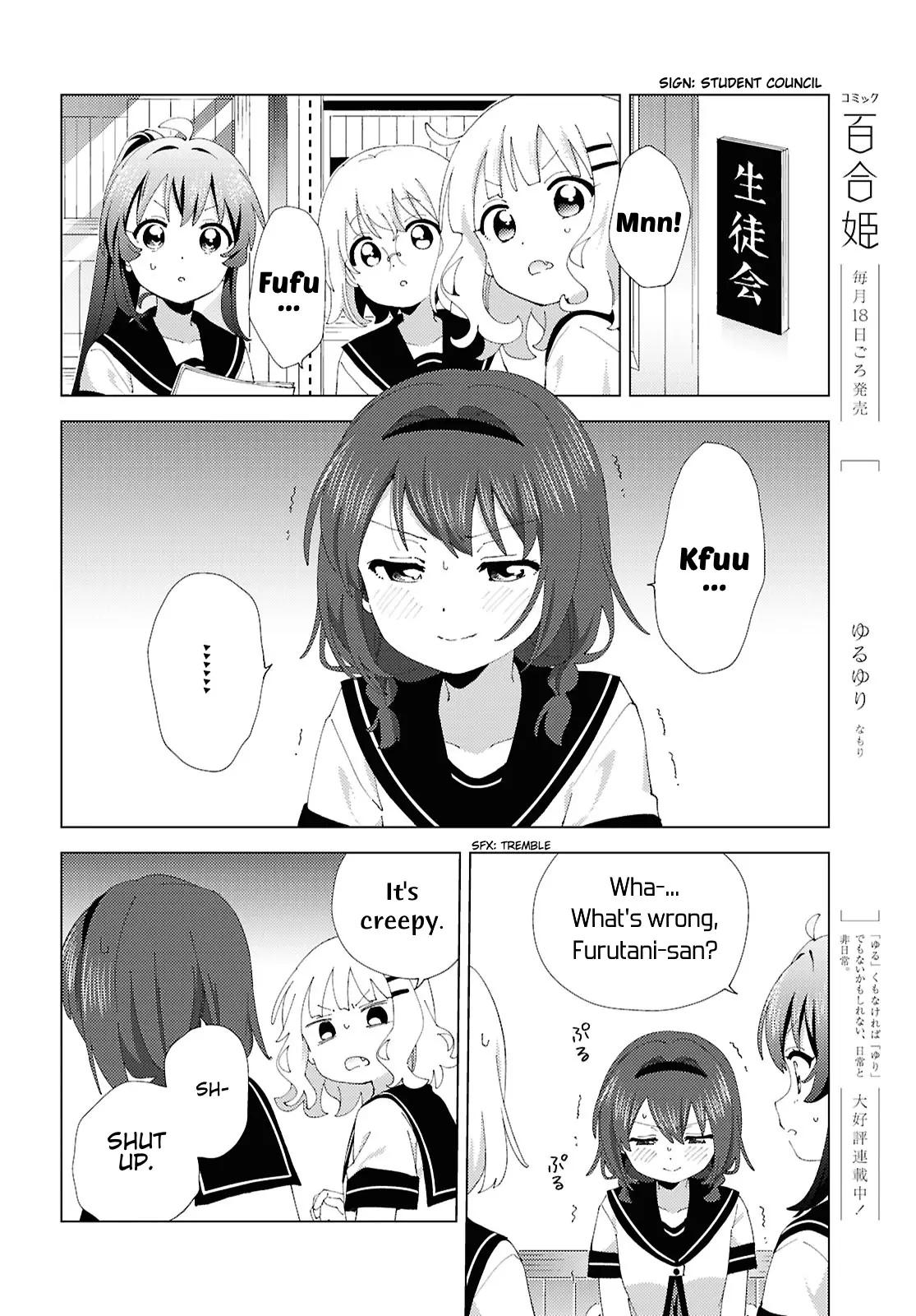 Yuru Yuri - Chapter 214: Weak Point