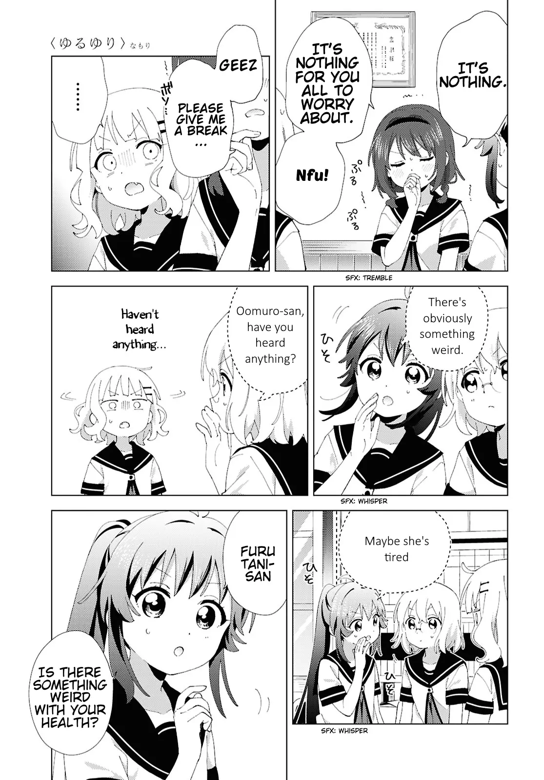 Yuru Yuri - Chapter 214: Weak Point