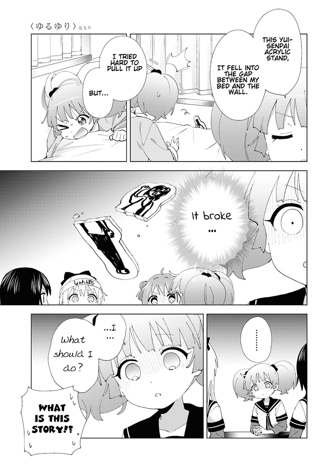 Yuru Yuri - Chapter 211: Kyouko Care