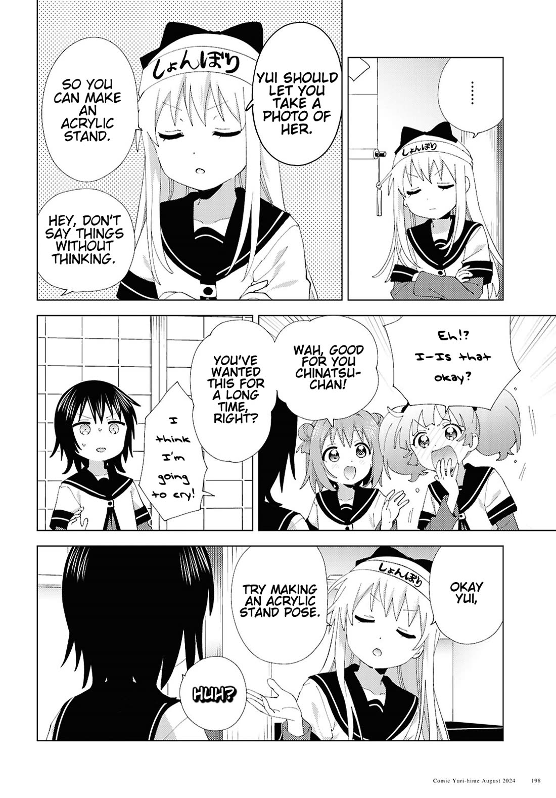 Yuru Yuri - Chapter 211: Kyouko Care