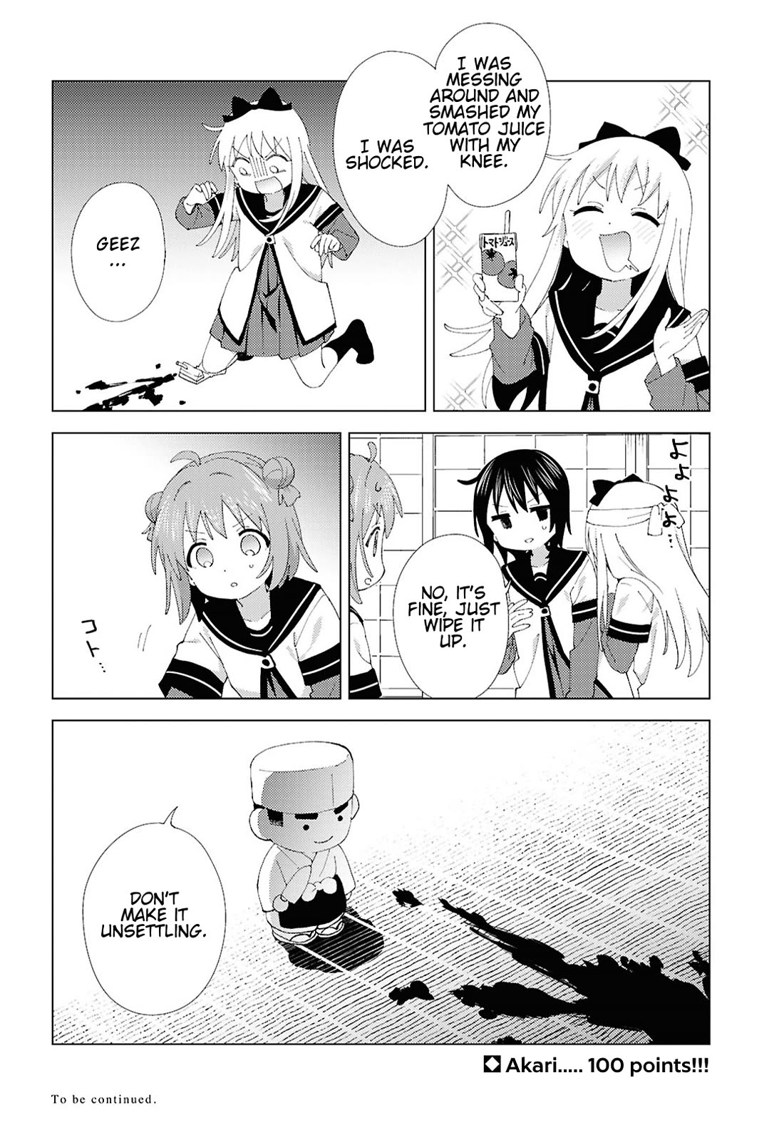 Yuru Yuri - Chapter 211: Kyouko Care