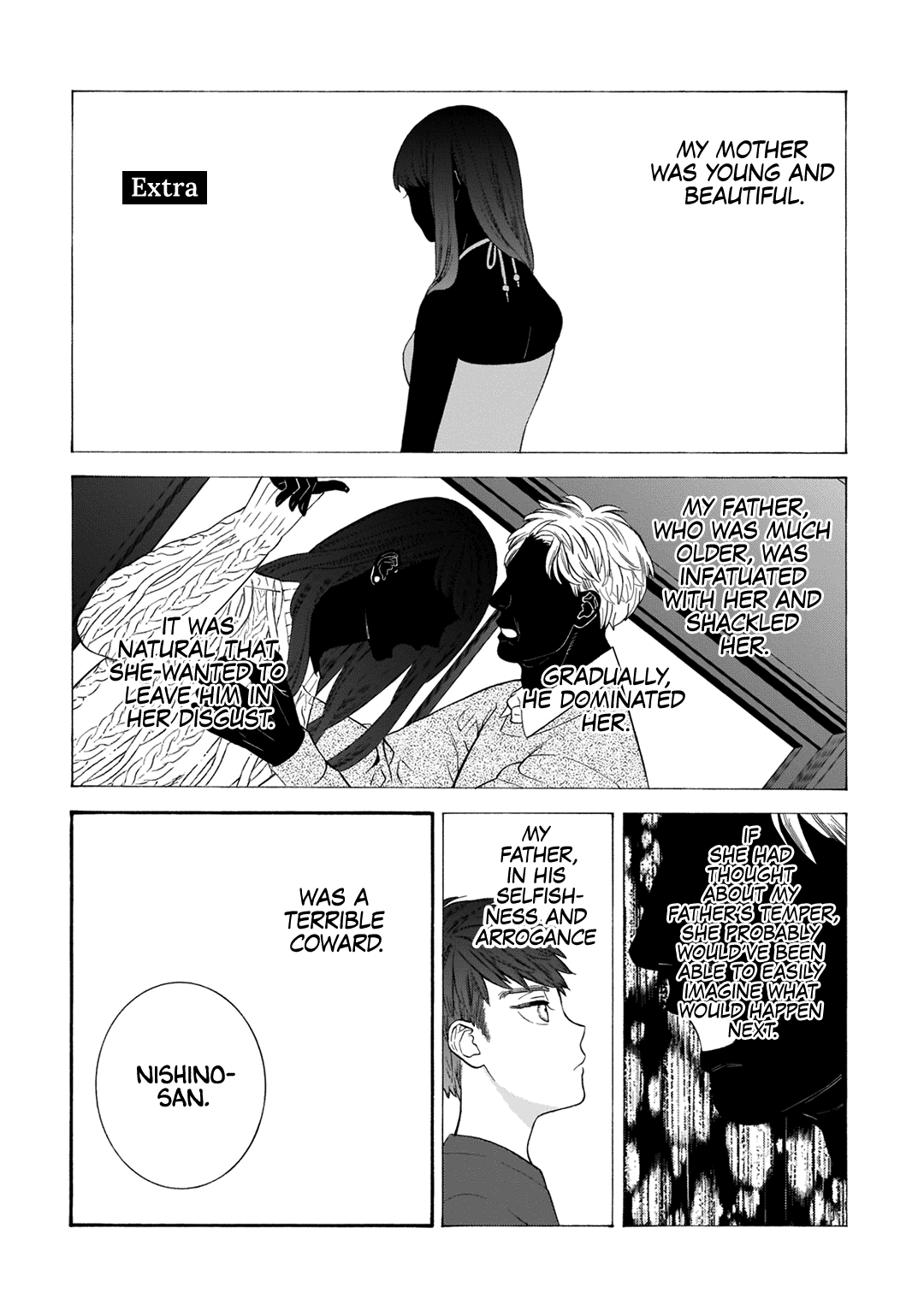 Tsumi To Toga - Vol.1 Chapter 6.5: Extra