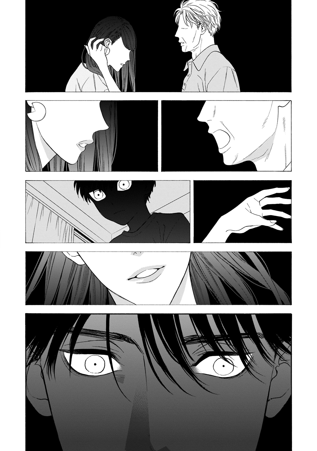 Tsumi To Toga - Vol.1 Chapter 3