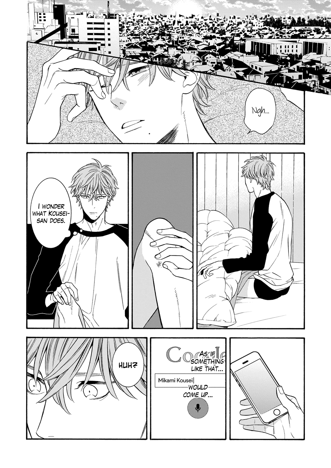 Tsumi To Toga - Vol.1 Chapter 3