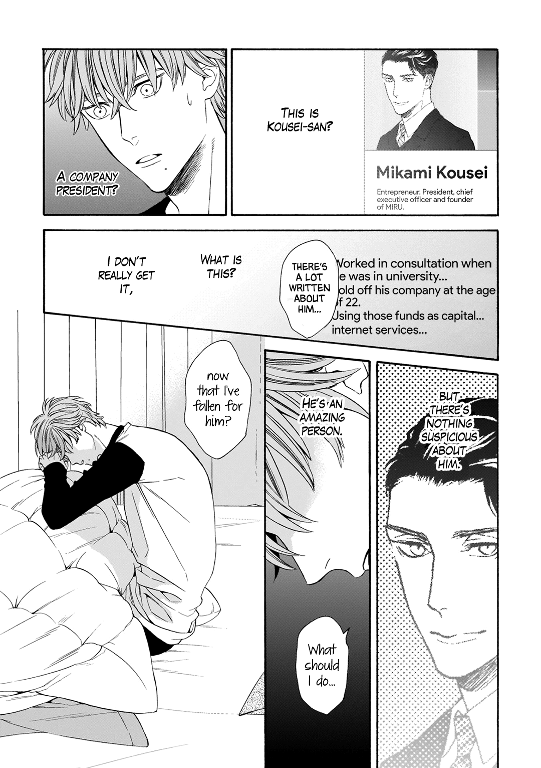 Tsumi To Toga - Vol.1 Chapter 3