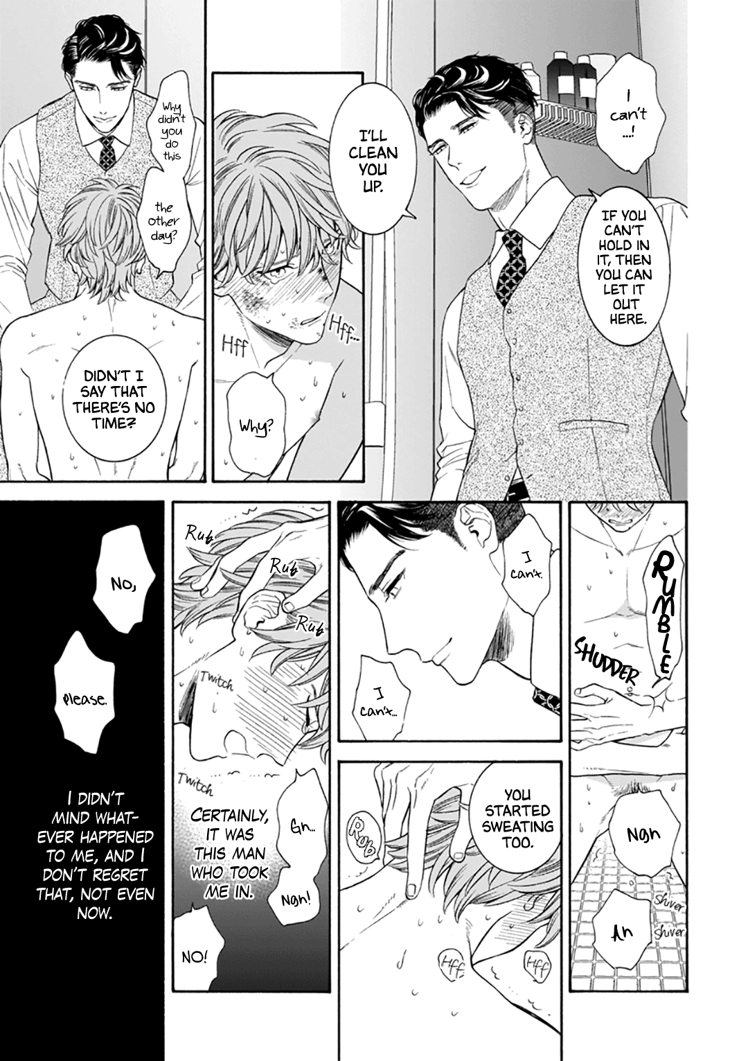 Tsumi To Toga - Vol.1 Chapter 2