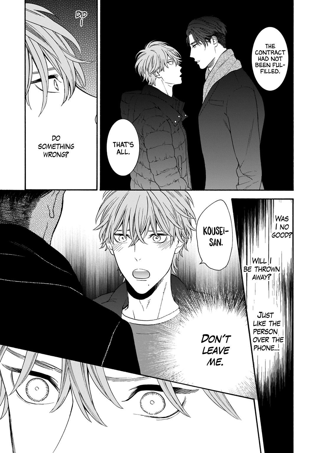 Tsumi To Toga - Vol.1 Chapter 4